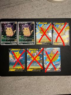 (Category: ) located in . Submitted by iowyy (Listing ID 1304372044, Image 1). Description: .