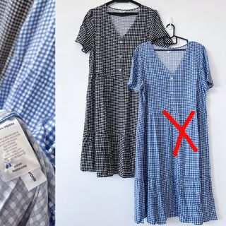 Kind to kind l For Sale Dresses Carousell Singapore