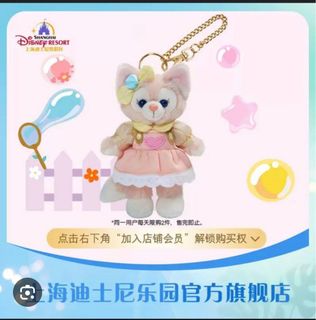 （分類：）位於 。 由 alexcane 提交（商品編號 1308615705，圖片 1）。簡介： 。