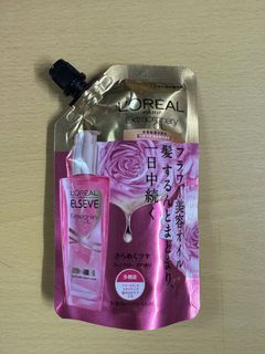 （分類：）位於 。 由 bella_flow 提交（商品編號 1308553274，圖片 1）。簡介： 。