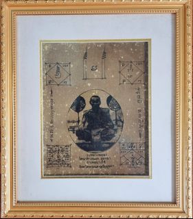 (Category: ) located in . Submitted by thai.vintage.amulet (Listing ID 1308552501, Image 1). Description: .