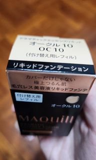 （分類：）位於 。 由 emmymm 提交（商品編號 1308653622，圖片 1）。簡介： 。