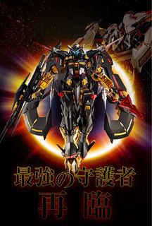 （分類：）位於 。 由 Tagilla6a5b 提交（商品編號 1308531140，圖片 1）。簡介： 。