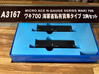 （分類：）位於 。 由 eztranscom 提交（商品編號 1308646880，圖片 1）。簡介： 。