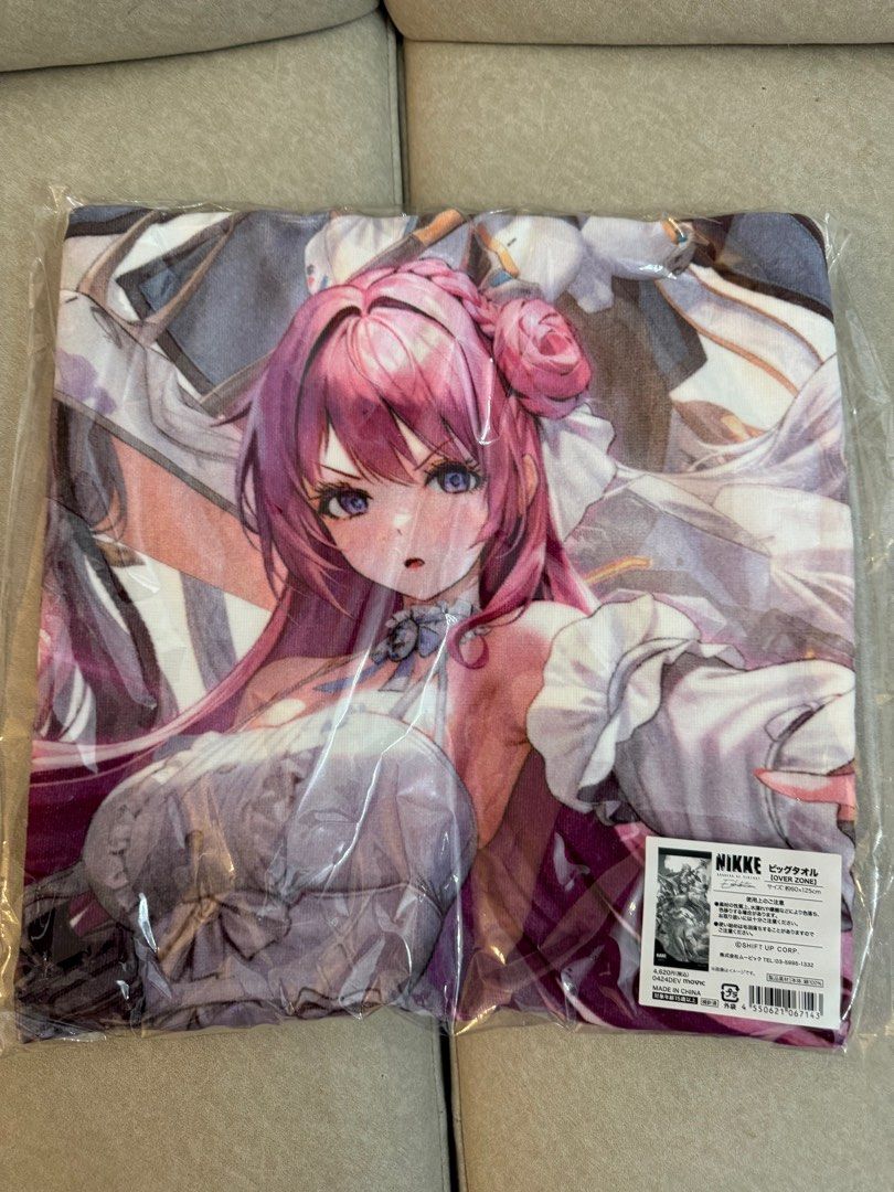 Amazon.co.jp: OVER ZONE A2タペストリー NIKKE展 Exhibition ニケ展 勝利の女神 メガニケ オーバーゾーン  ドロシー ラプンツェル スノーホワイト 紅蓮 : おもちゃ