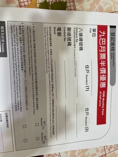 （分類：）位於 。 由 nelson1013 提交（商品編號 1308507591，圖片 1）。簡介： 。