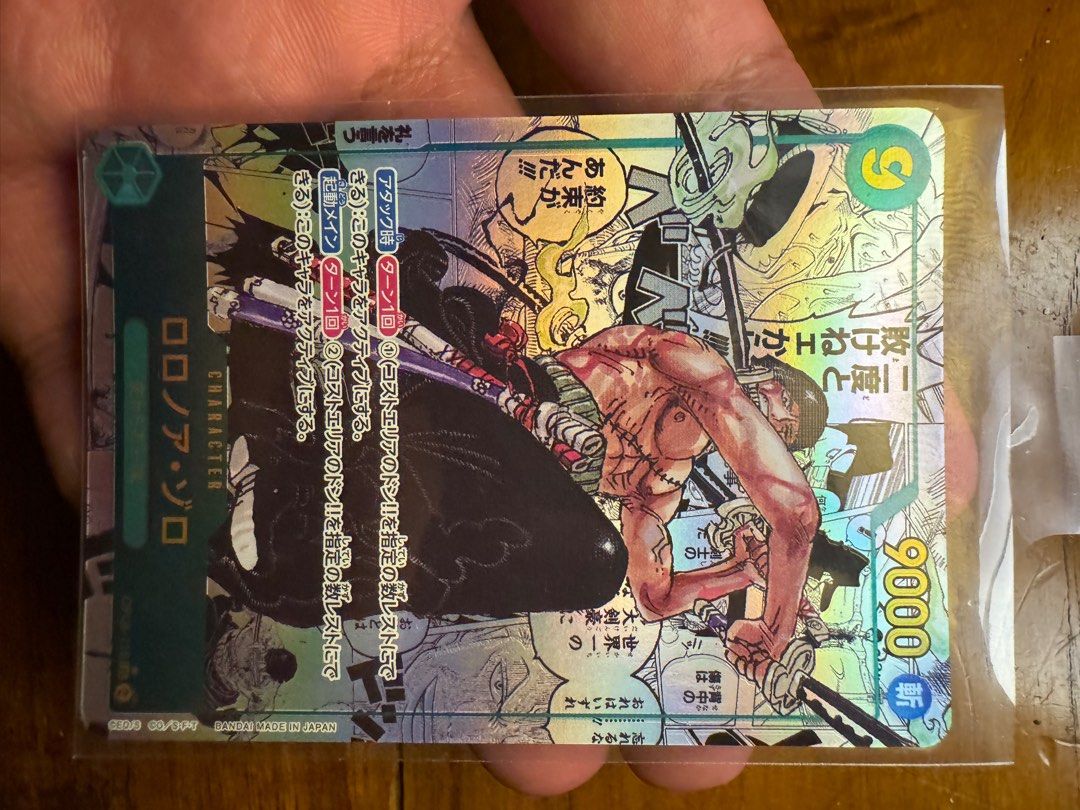 One piece TCG manga rare zoro , Hobbies & Toys, Toys & Games on Carousell One piece TCG manga rare zoro , Hobbies & Toys, Toys & Games on Carousell