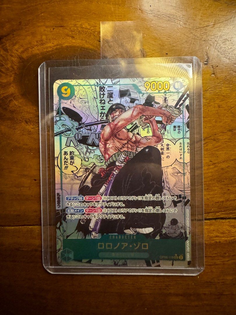 one piece card game zoro manga Pokemon Bulk Packaged Trading Cards 8+1 CARD PACK, 12 PACK CASE – Card  Giants