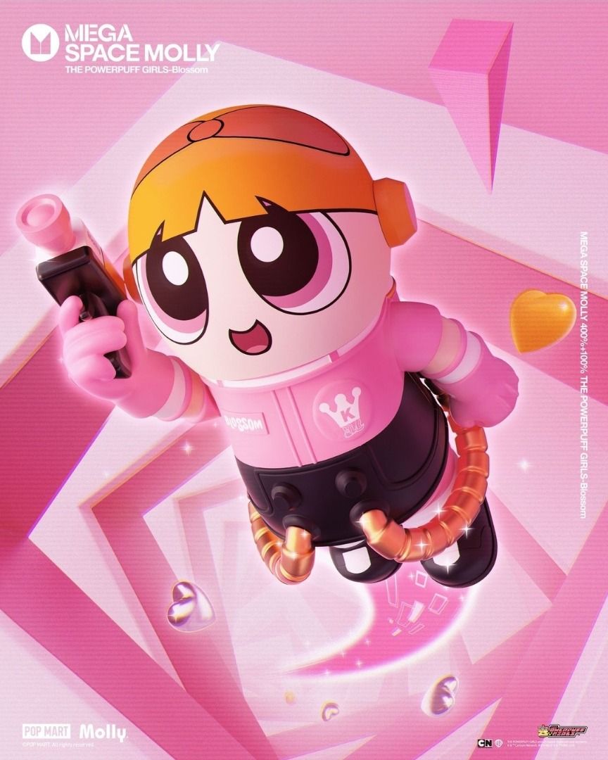 Figurine Pop Mart MEGA 400% + 100% SPACE MOLLY Powerpuff Girls Blossom - Neuf Dans Son Emballage