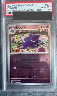 (Category: ) located in . Submitted by daryl.b.choo (Listing ID 1308650929, Image 1). Description: .