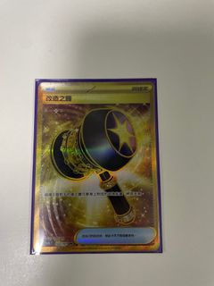 （分類：）位於 。 由 Ben_white 提交（商品編號 1308637205，圖片 1）。簡介： 。