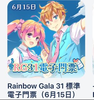（分類：）位於 。 由 moon_zzip 提交（商品編號 1308499101，圖片 1）。簡介： 。