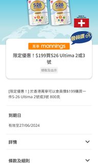 （分類：）位於 。 由 aryan1022 提交（商品編號 1308641625，圖片 1）。簡介： 。