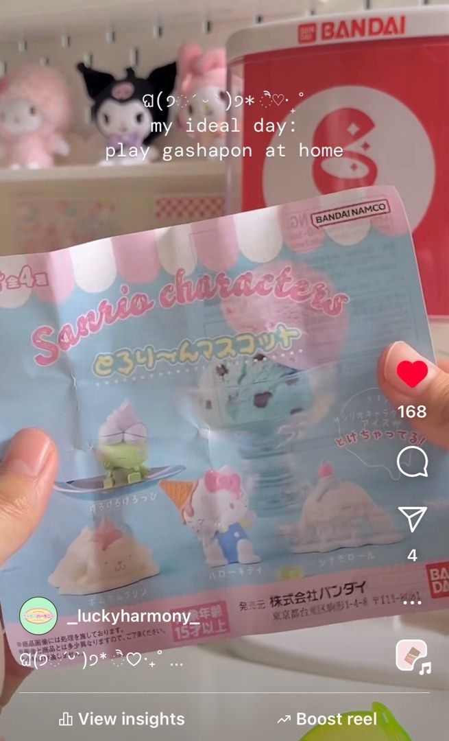 Sanrio Hello Kitty Pompompurin Ice Cream Gashapon, Hobbies & Toys, Toys ...