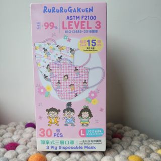 （分類：）位於 。 由 123polly 提交（商品編號 1308585742，圖片 1）。簡介： 。