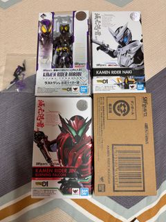 楽天市場】dxメモリアルプログライズキーセット side 滅亡迅雷の通販