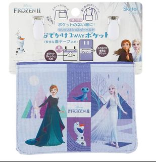 (Category: ) located in . Submitted by japanice_aniks (Listing ID 1308578854, Image 1). Description: .