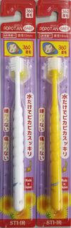 （分類：）位於 。 由 hchu312 提交（商品編號 1308529540，圖片 1）。簡介： 。