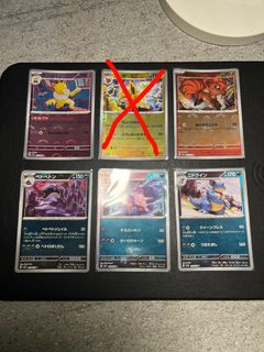 (Category: ) located in . Submitted by iowyy (Listing ID 1304434334, Image 1). Description: .
