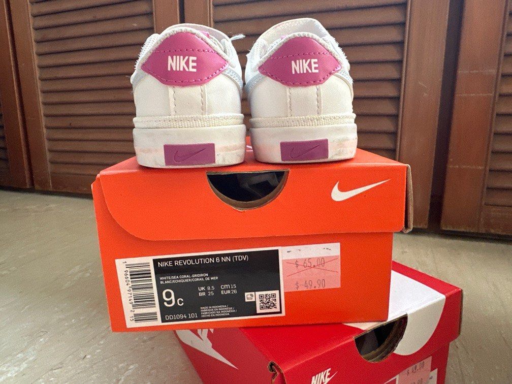Nike 9c in cm deals