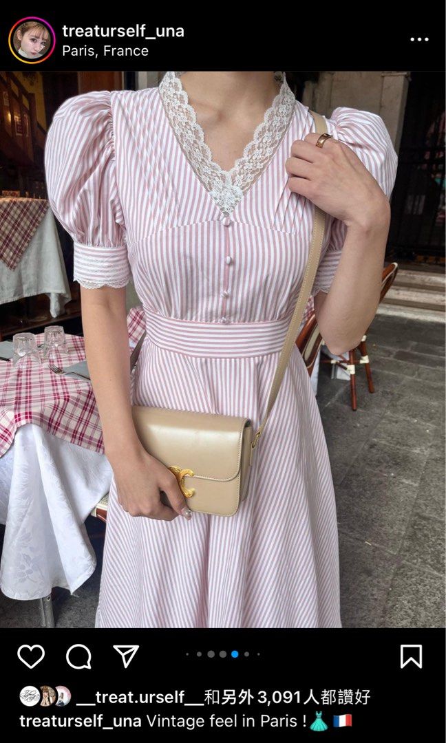 Treat Ürself Paris vintage like onepiece treaturself paris vintage like one-piece - メルカリ