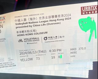 （分類：）位於 。 由 holheyhksone 提交（商品編號 1308494602，圖片 1）。簡介： 。