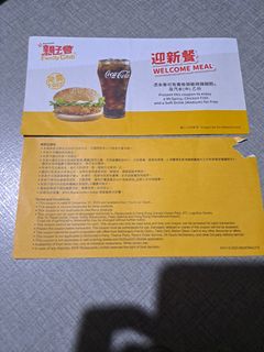 （分類：）位於 。 由 yingg6868 提交（商品編號 1308750498，圖片 1）。簡介： 。