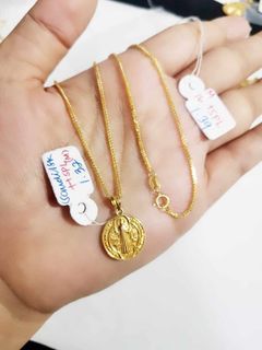 18k Saudi Gold St. Benedict Foxtail Necklace 16"