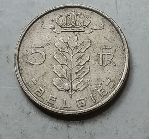 比利時1974年5元硬幣一枚（品相實物如圖）, 興趣及遊戲, 收藏品及 