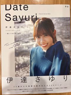 (Category: ) located in . Submitted by kiryuu (Listing ID 1308718351, Image 1). Description: .