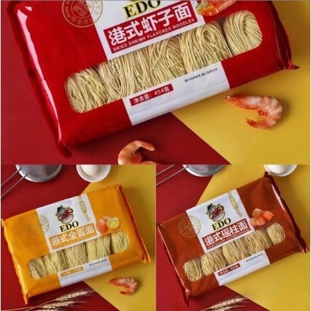 454Grams/Pack EDO Noodles Shrimps Scallops Egg Flavor Dried Noodles ...