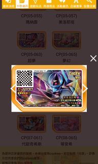 由 yi20240403 (刊登 ID 1308735148，圖片 1) 提交，位於 的 (類別：)，說明：。