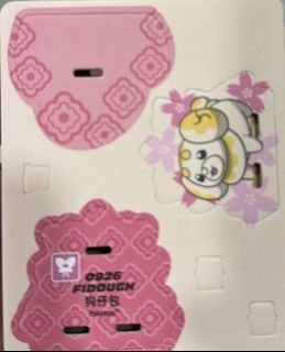 （分類：）位於 。 由 freedom10387 提交（商品編號 1308715550，圖片 1）。簡介： 。