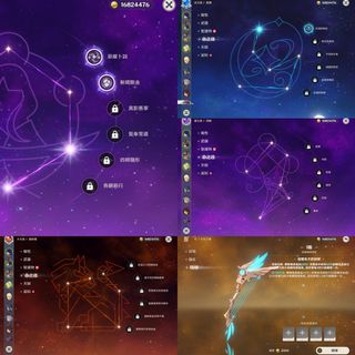 （分類：）位於 。 由 ttf2221 提交（商品編號 1308778118，圖片 1）。簡介： 。