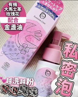（分類：）位於 。 由 walking_cat 提交（商品編號 1308721338，圖片 1）。簡介： 。