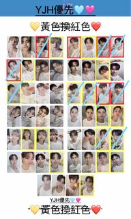 （分類：）位於 。 由 hannihaebb1004 提交（商品編號 1306646512，圖片 1）。簡介： 。