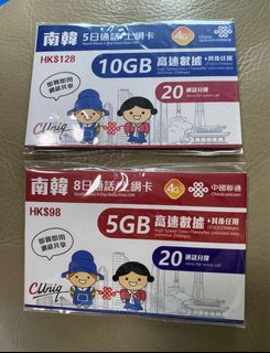 （分類：）位於 。 由 wency_yuen 提交（商品編號 1308799024，圖片 1）。簡介： 。