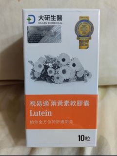由 46229 (刊登 ID 1308819392，圖片 1) 提交，位於 的 (類別：)，說明：。