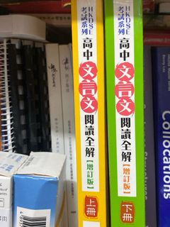 （分類：）位於 。 由 hlhjoyce 提交（商品編號 1308775539，圖片 1）。簡介： 。