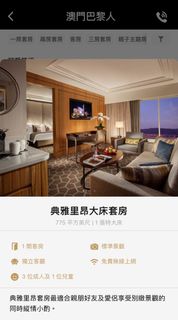 （分類：）位於 。 由 bingnbing 提交（商品編號 1308814703，圖片 1）。簡介： 。