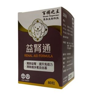 （分類：）位於 。 由 loveicece 提交（商品編號 1308699005，圖片 1）。簡介： 。