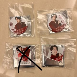 宮野真守　ルームマルチカバー 宮野真守” 出售| 日本明星| Carousell Hong Kong