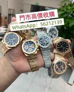 （分類：）位於 。 由 a958p 提交（商品編號 1308728143，圖片 1）。簡介： 。