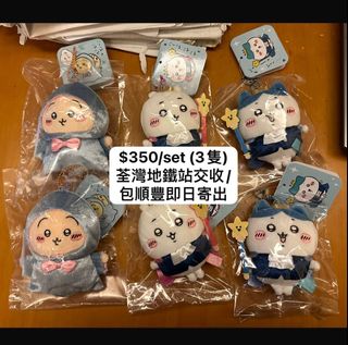 （分類：）位於 。 由 bubugiii 提交（商品編號 1308664527，圖片 1）。簡介： 。