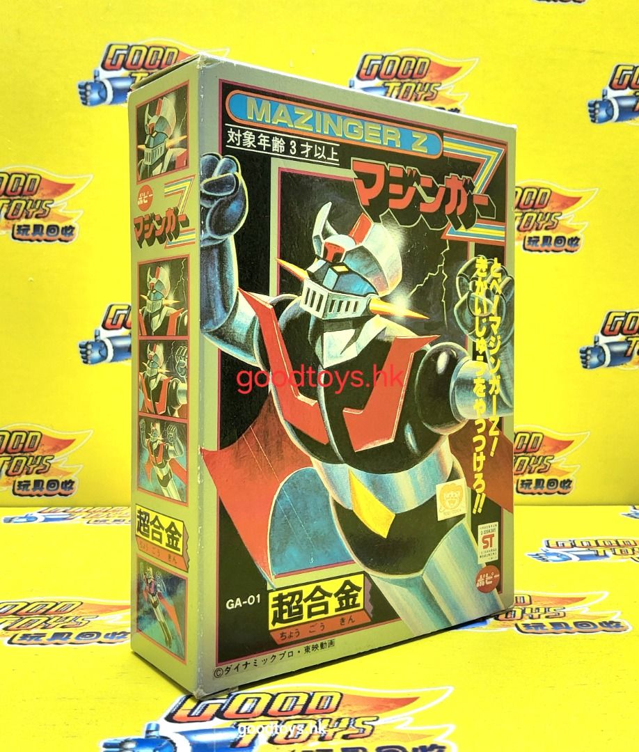 ⭐️非売品⭐️レア⭐️GOGO!JUGGLER ポップ3枚セット FIRST MINI-Z マッハ GoGoGo(ホワイト) [66616Z] - スーパーラジコン