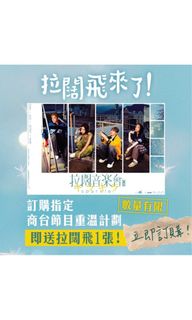 （分類：）位於 。 由 yellowcircleee 提交（商品編號 1308738259，圖片 1）。簡介： 。
