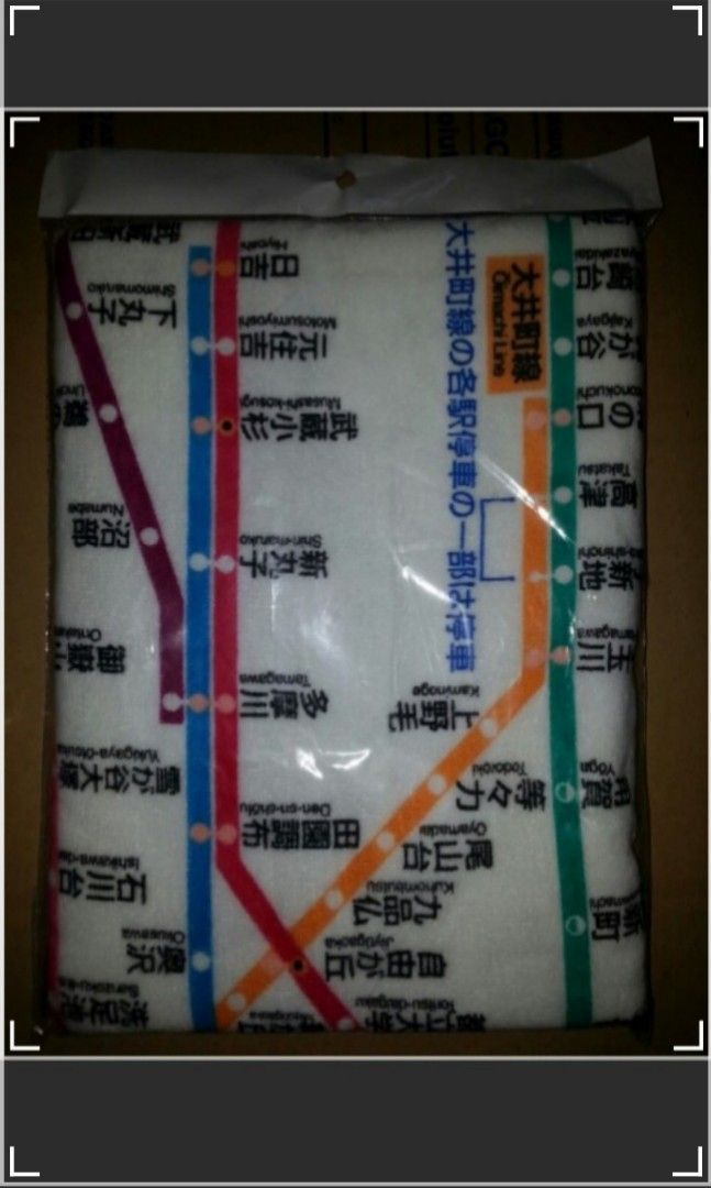 S.H.Figuarts　特空機セット 東急線路線圖大毛巾Tokyu line route map Sport Towel 日本東京火車迷