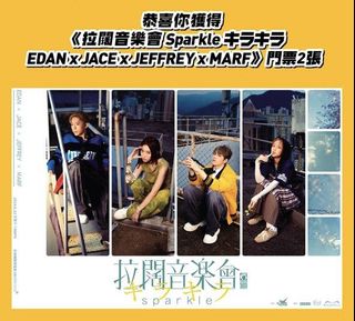 （分類：）位於 。 由 edfishhhhhhh 提交（商品編號 1308755792，圖片 1）。簡介： 。