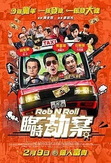 （分類：）位於 。 由 musicollection88 提交（商品編號 1308729584，圖片 1）。簡介： 。