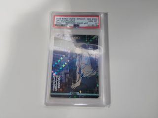 （分類：）位於 。 由 kenken321 提交（商品編號 1308711112，圖片 1）。簡介： 。